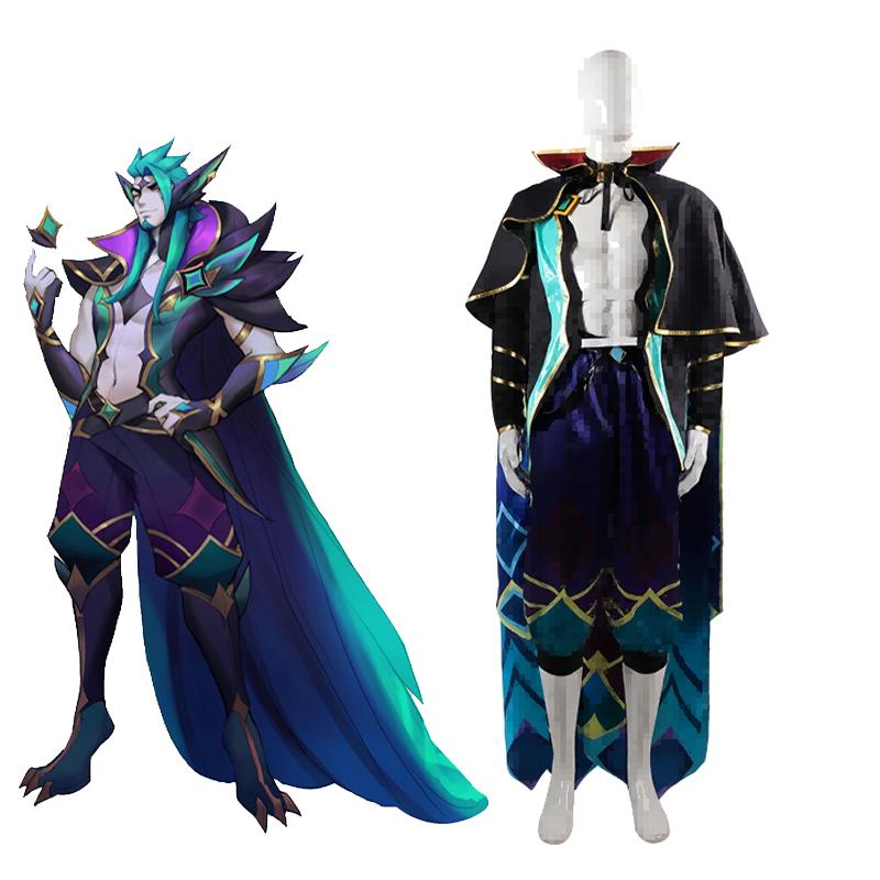 LOL Star Guardian Rakan Male Battle Suit Cosplay Costume