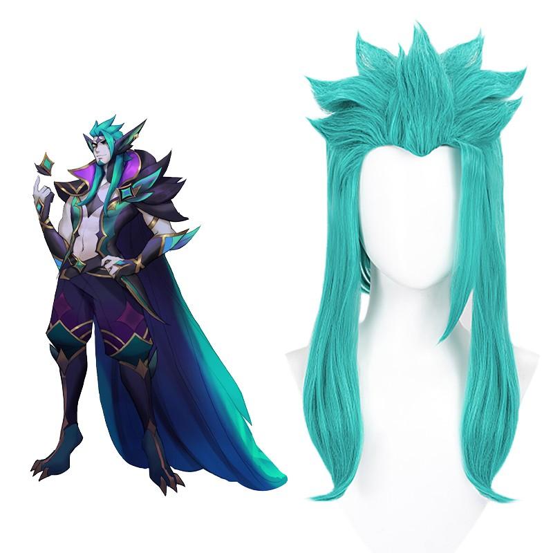 LOL Star Guardian Rakan Cosplay Wigs