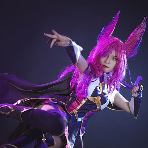 LOL Star Guardian Xayah Cosplay Costume