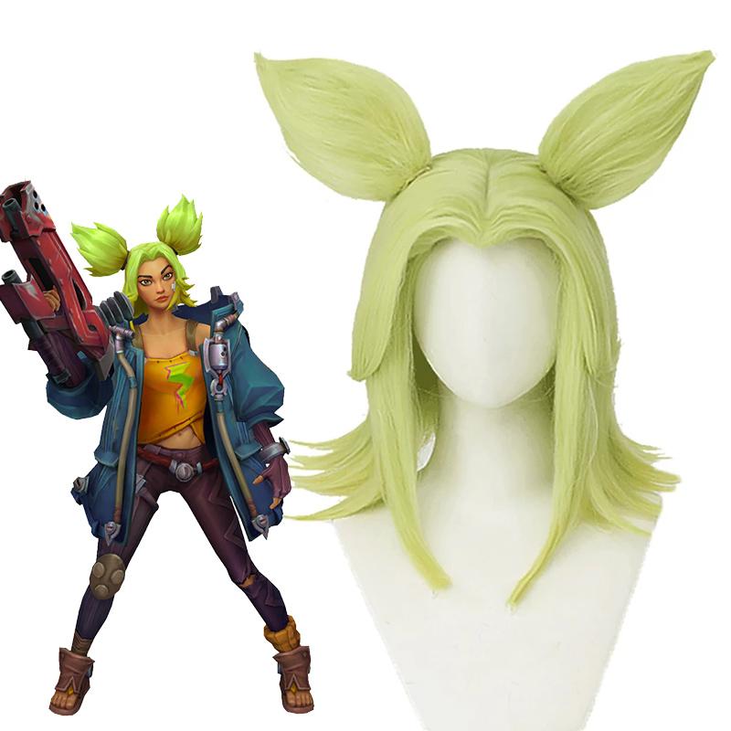 LOL The Spark of Zaun Zeri Green Cosplay Wigs Halloween wig