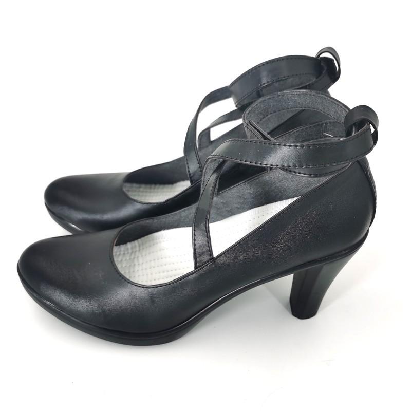 My Dress-Up Darling Marin Kitagawa Maid Cosplay Shoes