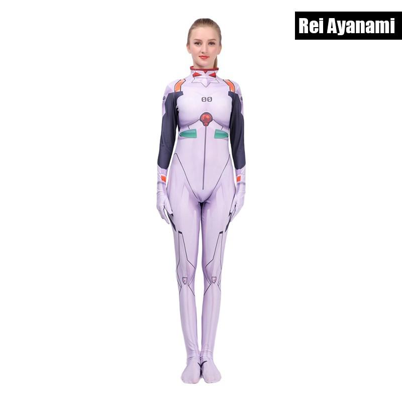 Rei-white