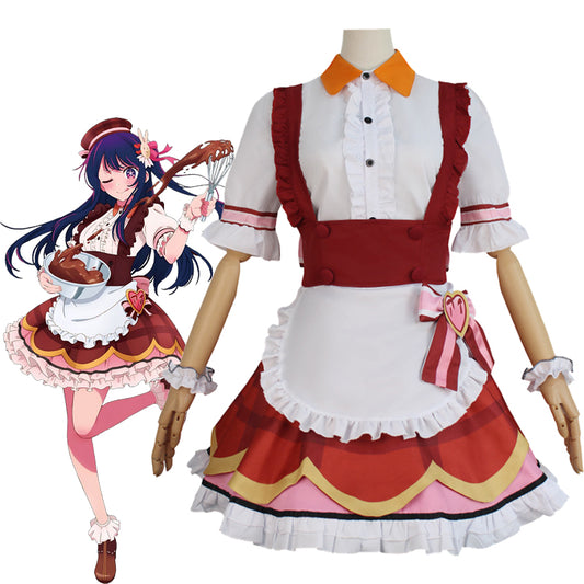 Oshi No Ko Ai Hoshino Maid Cosplay Costume