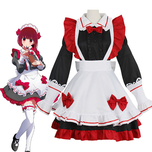 Oshi No Ko Arima Kana Maid Cosplay Costume