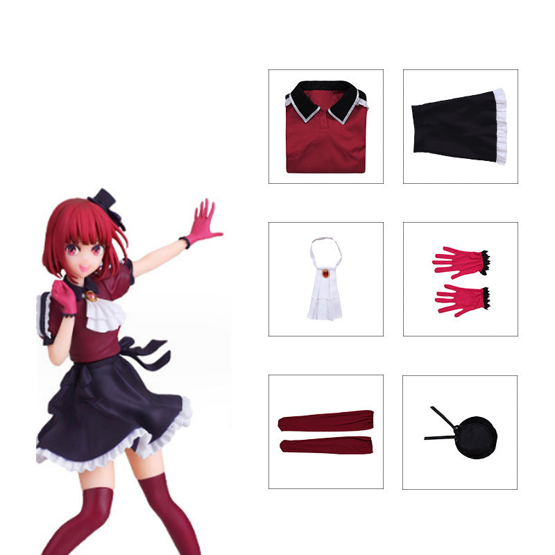 Oshi No Ko Arima Kana Stage Outfit Cosplay Costume