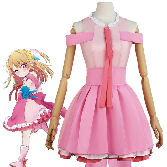 Oshi No Ko Hoshino Rubii Child Cosplay Costume