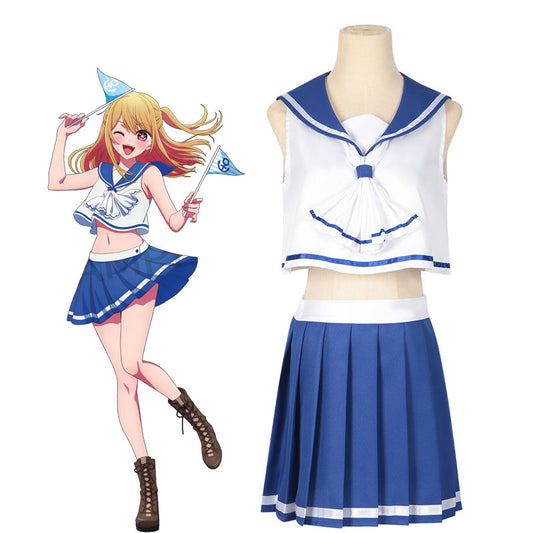 Oshi no Ko Hoshino Rubii Cosplay Sailor Suit Cosplay Costume