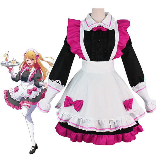 Oshi No Ko Hoshino Rubii Maid Cosplay Costume