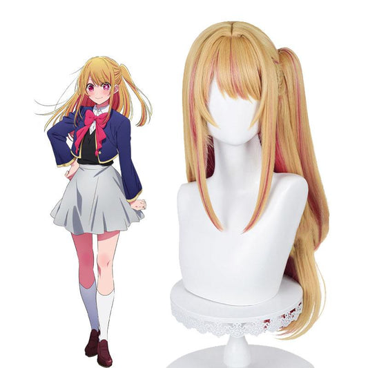 Oshi no Ko Ruby Hoshino Cosplay Wigs