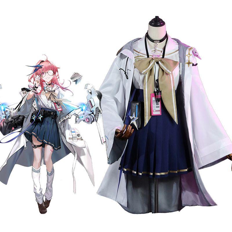Path to Nowhere Summer Cosplay Costume