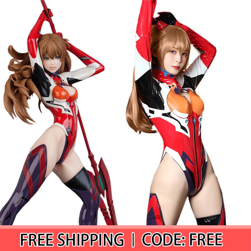EVA Asuka Langley SHIKINAMI Combat Suit Cosplay Costume
