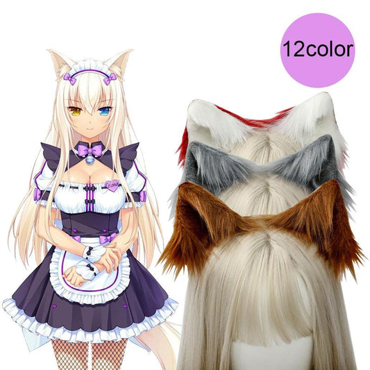 Simulation Fluff Animal Ears Cute Cosplay Headwear