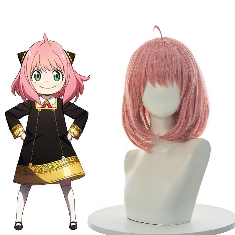 SPY×FAMILY Forger Anya Pink Cosplay Wigs