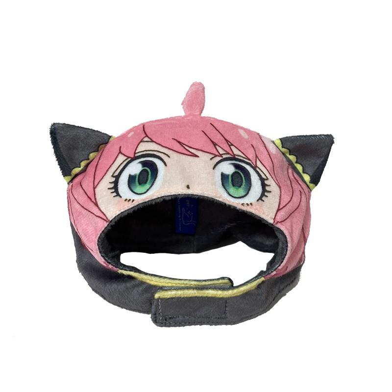SPY×FAMILY Forger Anya Cat Cosplay Costume