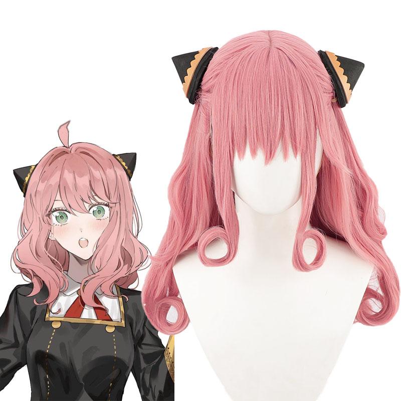 SPY×FAMILY Forger Anya Pink Long Cosplay Wigs