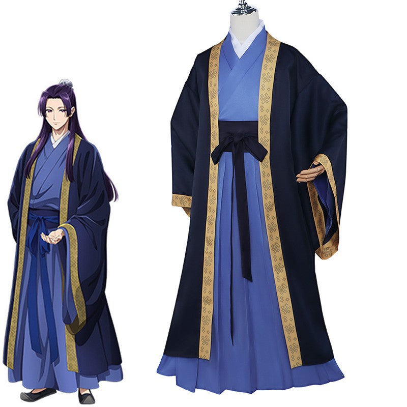 The Apothecary Diaries Jinshi Cosplay Costume