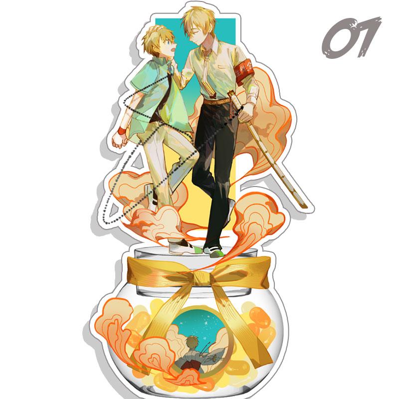 07