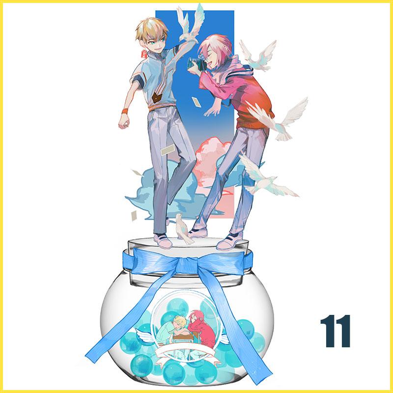11