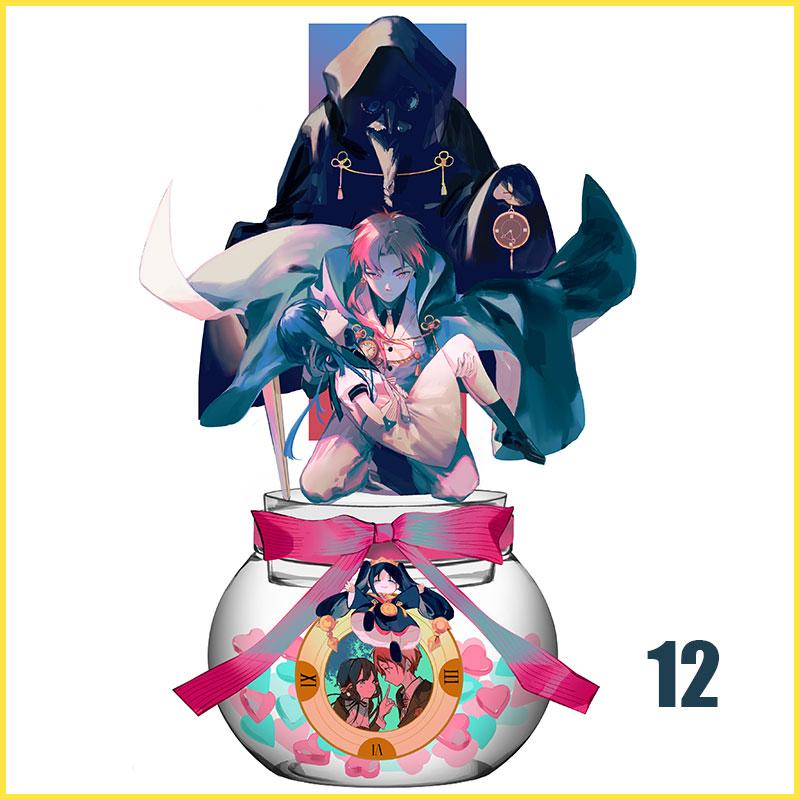 12