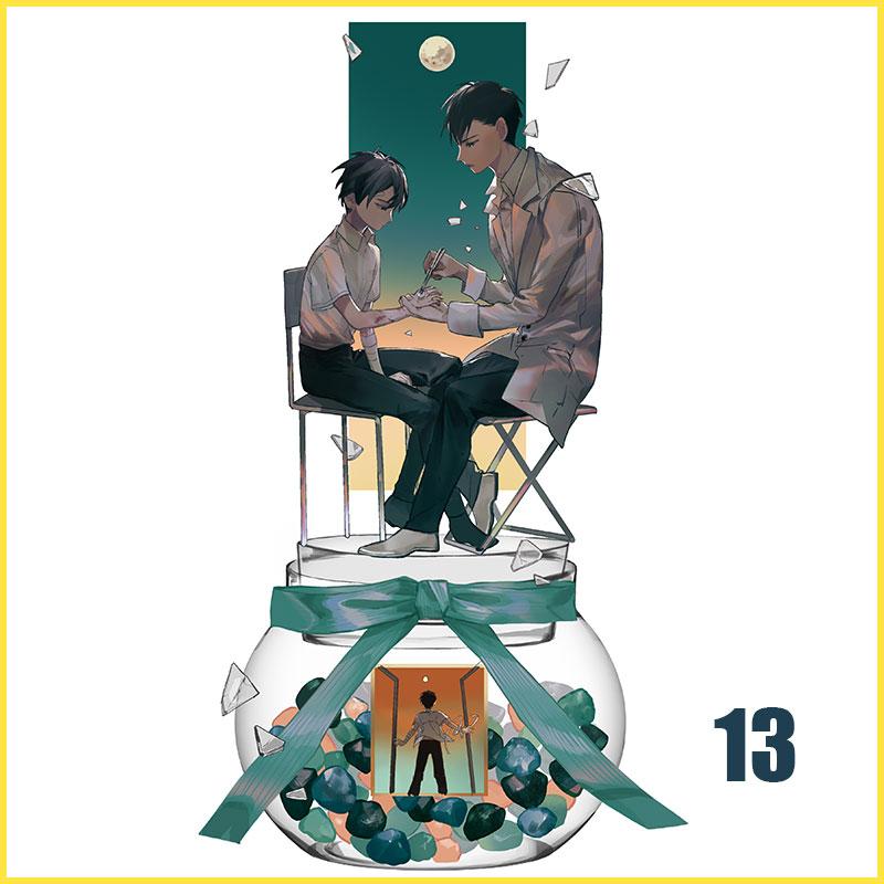 13
