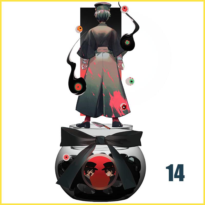 14