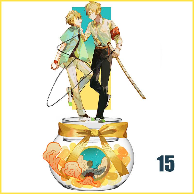15