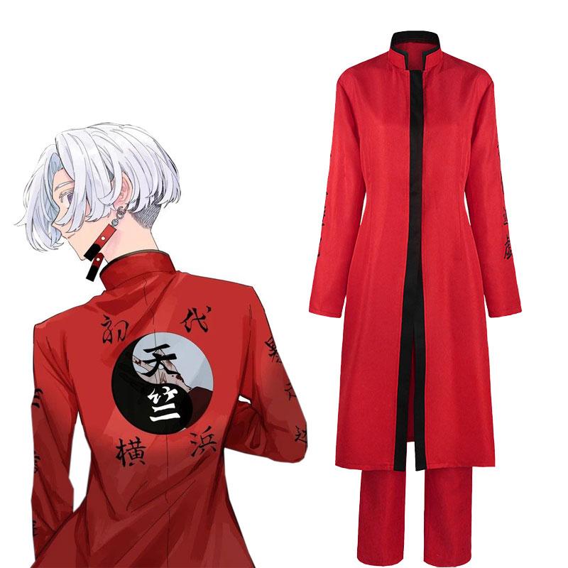 Tokyo Revengers Kurokawa Izana Uniform Cosplay