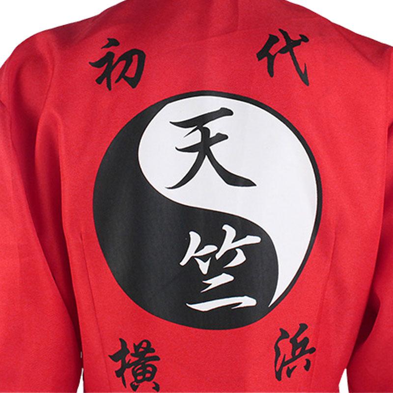 Tokyo Revengers Kurokawa Izana Uniform Cosplay Costume