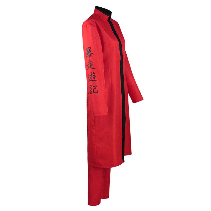 Tokyo Revengers Kurokawa Izana Uniform Cosplay Costume