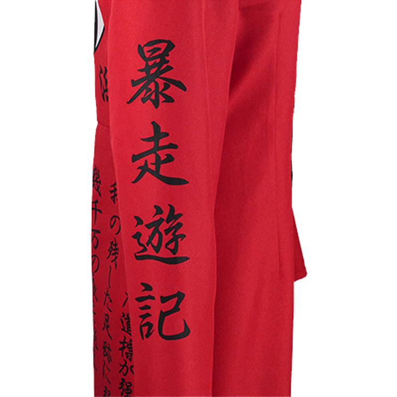 Tokyo Revengers Kurokawa Izana Uniform Cosplay Costume