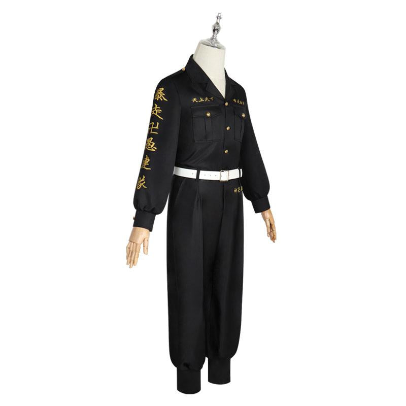 Tokyo Revengers Ryuuguuji Ken Cosplay Costume