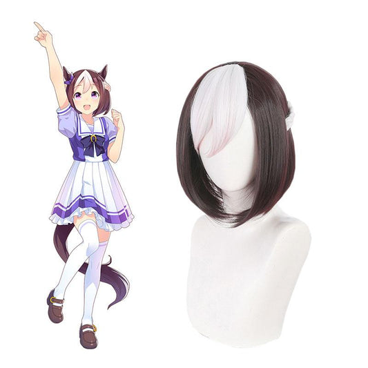 Uma Musume Pretty Derby Special Week Brown Cosplay Wigs