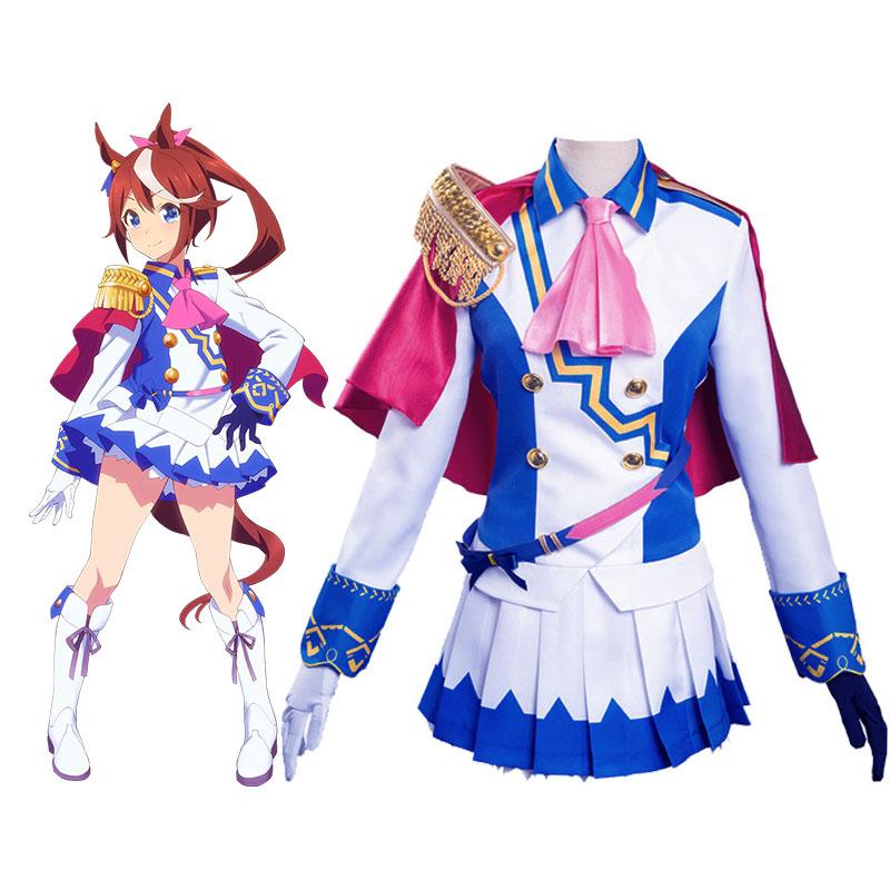 Uma Musume Pretty Derby Toukai Teiou Uniform Cosplay Costume