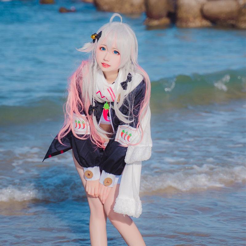 Vtuber Kagura Nana Cosplay Costume