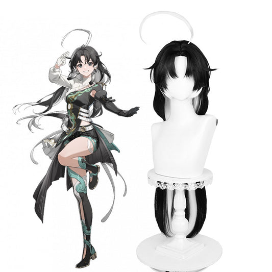 Wuthering Waves Jianxin Cosplay Wig