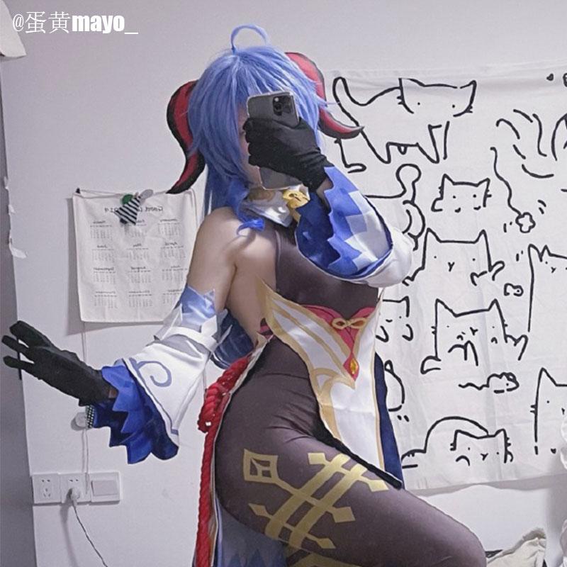 Game Genshin Impact Ganyu Horn Cosplay Props