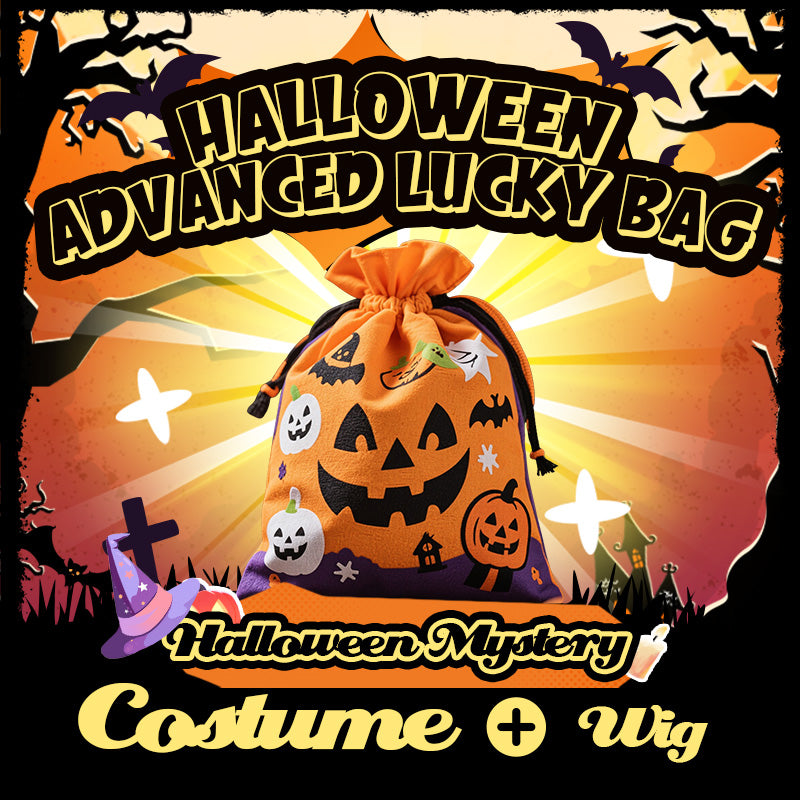 【Treat】Halloween Cosplay Mystery Box – More Cosplay Surprises