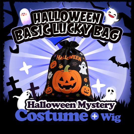 【Basic】Rolecosplay Halloween Lucky Bag