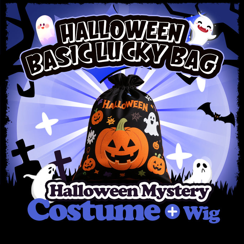 【Trick】Halloween Cosplay Mystery Box – Choose Your Size