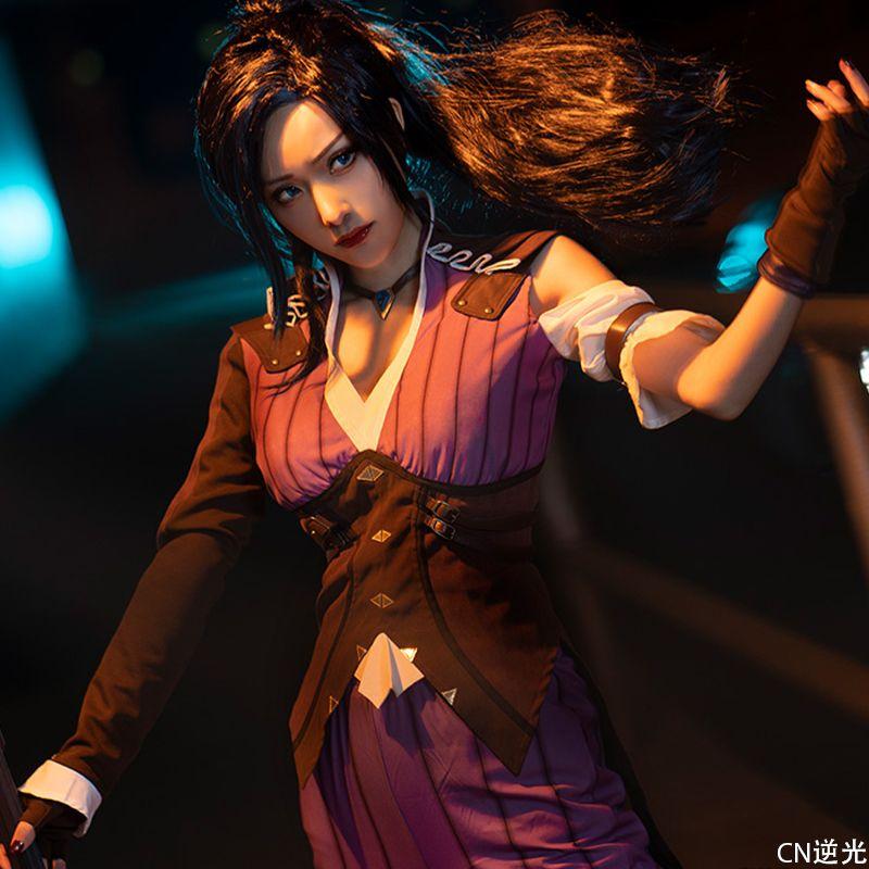 Anime LOL Arcane Caitlyn Cosplay Costume Halloween Costume