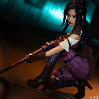 Anime LOL Arcane Caitlyn Cosplay Costume Halloween Costume