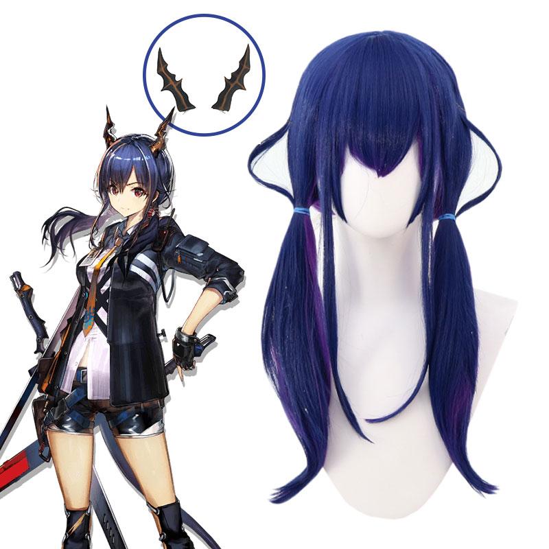 Arknights Chen Blue Mixed Purple Long Cosplay Wigs