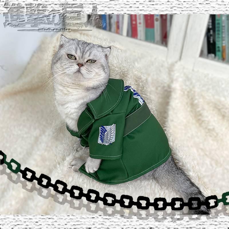 Attack On Titan Cat Cosplay Costume