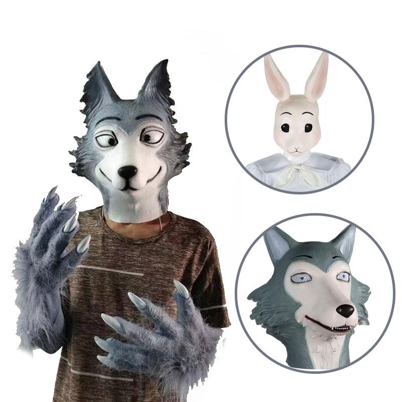 BEASTARS Haru & Legoshi Prop Headgear Mask Wolf Paw Tail Cospaly Props