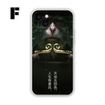 Black Myth Wukong Derivatives Phone Cases