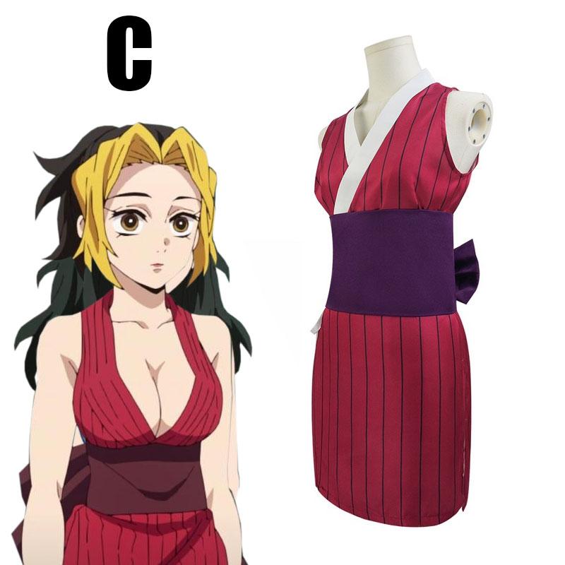 C