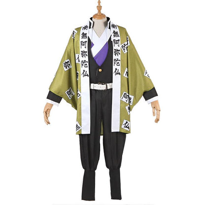Demon Slayer Himejima Gyoumei Halloween Cosplay Costume