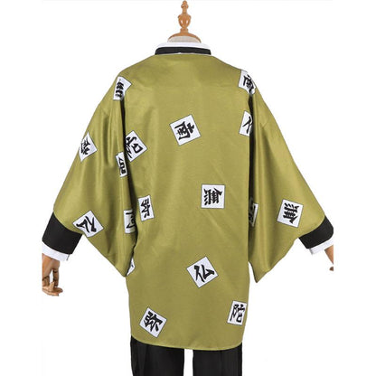 Demon Slayer Himejima Gyoumei Halloween Cosplay Costume