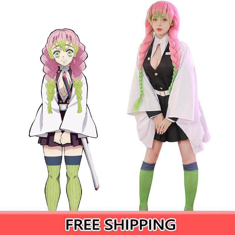Demon Slayer Kanroji Mitsuri Female Uniform Cosplay Costume