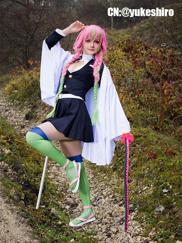 Demon Slayer Kanroji Mitsuri Female Uniform Cosplay Costume